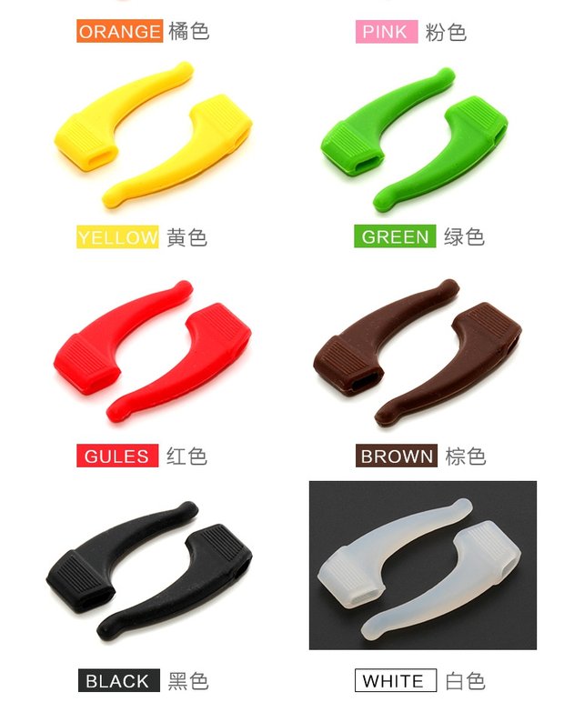 Bộ kính chống trượt của móc tai silicon cố định chân gương Bộ chân chống lạnh phía sau móc kéo phụ kiện khung mắt - Kính khung kính mắt anna