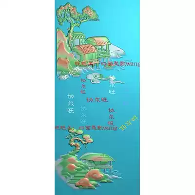 House water town Jiangnan landscape carved map jdp grayscale map bmp relief map computer jade carving landscape House