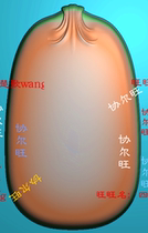 Card frame finely carved image jdp grayscale image bmp relief image jade carving image oval card head innocent card safe card