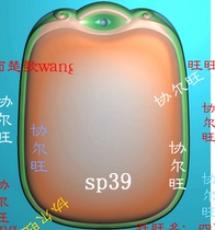 Finely carved image jdp grayscale image bmp relief image jade carving image conforming antique card head peace card