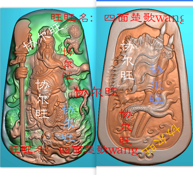 Carved map jdp grayscale map embossed map Jade carving map follow-shaped double-sided station Guan Gonglong Guan Yulong brand deep carving thick Zhuang