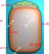 Card head card frame finely carved picture jdp grayscale picture bmp relief picture jade carving picture oval wishful head peace card