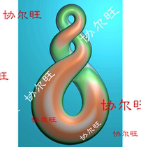 Finely carved image jdp grayscale image bmp relief image jade carving image three-dimensional antique hollow pendant twisting the universe hemp pattern