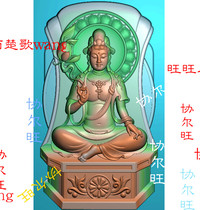 Finely carved image jdp grayscale image bmp relief image jade carving image conforms to the general trend of the lotus Guanyin patron saint