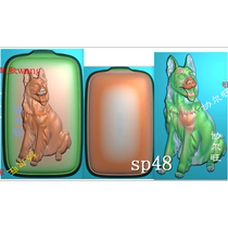 sp48 exquisite carving picture jdp grayscale picture bmp relief picture jade carving picture conforming double-sided dog tag zodiac dog wolf dog animal