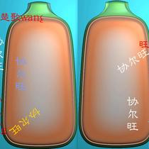 Card frame finely carved image jdp grayscale image bmp relief image jade carving image conforming antique card head peace card