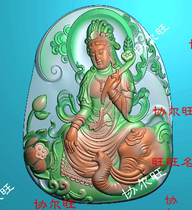 Finely carved image jdp grayscale image bmp relief image jade carving image conforming Samantabhadra sitting image Guanyin lotus Ruyi Guanyin