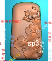 sp31 exquisite carving picture jdp grayscale picture relief picture jade carving picture conforming lotus lotus leaf lotus leaf first grade clear