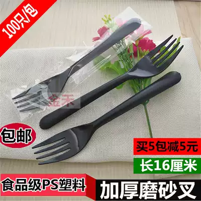 Disposable fork Independent packaging Cake fork Fruit fork thickened black plastic frosted pizza fork Noodle fork