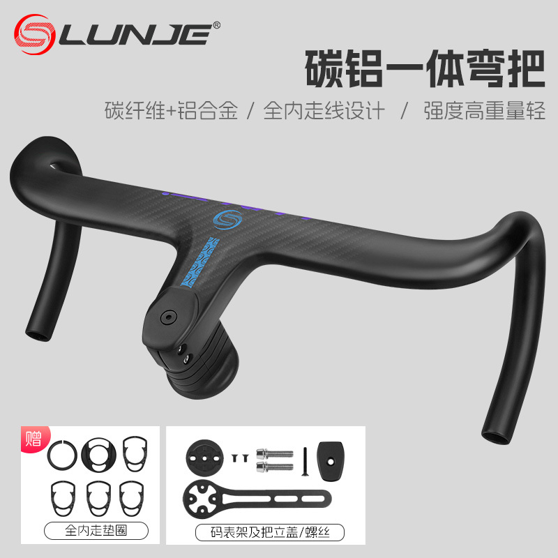 Wheeltrack Road Bike Carbon-Aluminum Integrated Curved Handlebar Od1/28.6Mm Fully Internal Cable Routing Ultra-Light Aerodynamic Handlebar Accessories