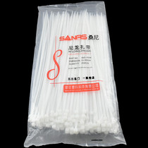 Sonny self-locking nylon cable tie 8 * 400mm 200 fixed plastic cable tie harness strap