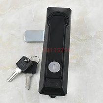 Haitan cabinet lock MS819 plane lock mechanical equipment door lock electrical cabinet door lock control box lock