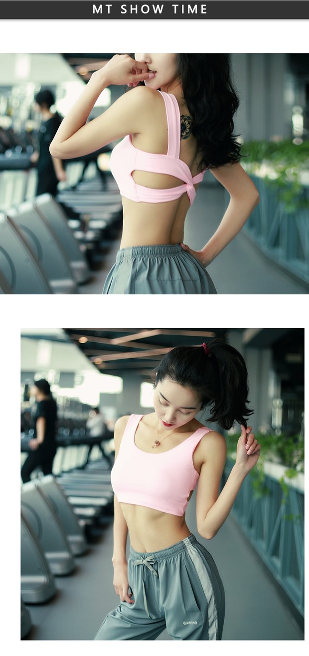 Làm đẹp lưng đồ lót thể thao chống sốc tập hợp áo ngực tập thể dục yoga khô nhanh áo ngực không có vòng thép mồ hôi mùa hè áo khoác tập gym nữ