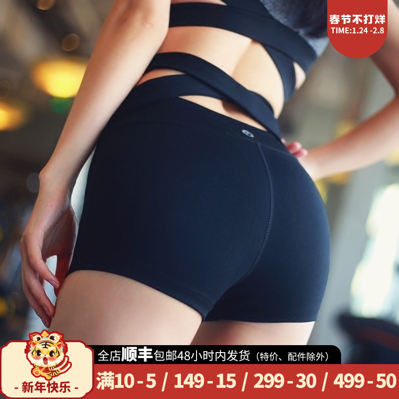 Summer quick-dry high-waist fitness shorts sports hot pants women's three-point running pants outside wear tight hips high elastic bag hips