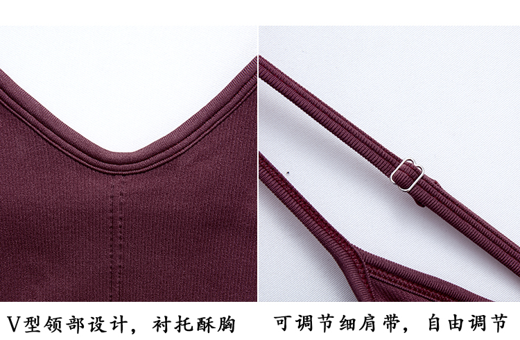 Làm đẹp trở lại đồ lót thể thao nữ chống sốc tập hợp các khuôn mẫu tập thể dục yoga áo ngực bên ngoài mặc áo ngực nhanh khô áo tập aerobic