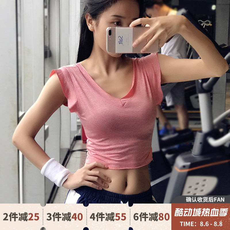 Fitness clothes women's t-shirt sports top women's umbilical short-sleeved bottoming shirt V-neck tight running short yoga sleeveless