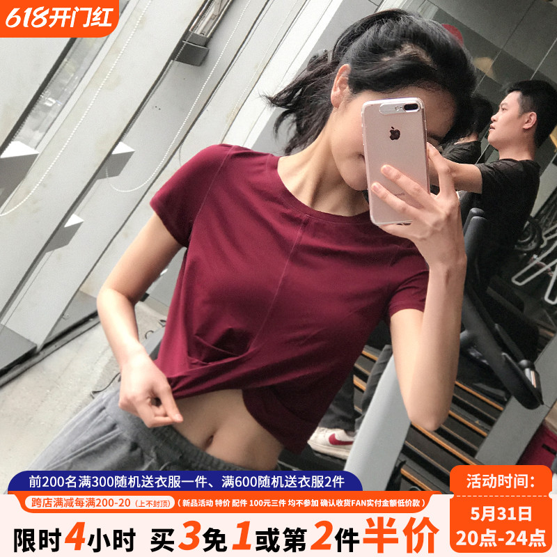 Sexy Short Truffle Movement Short Sleeve Speed Dry T-shirt Elastic Conspicuthin Running Yoga Service Loose Large Size Fitness Clothing