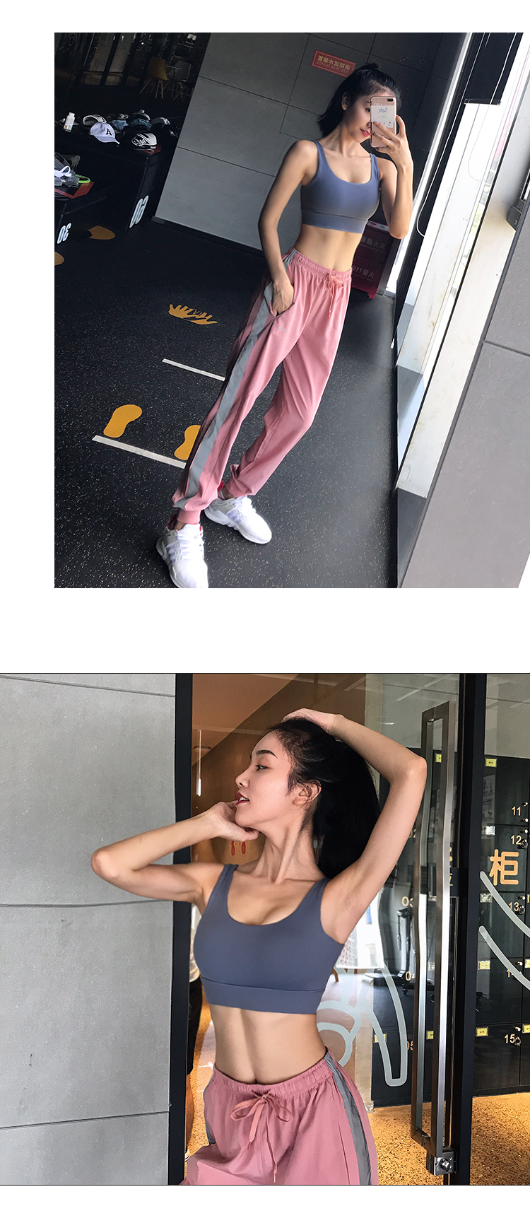 Hỗ trợ cao đồ lót thể thao nữ chống sốc tập hợp chạy rập khuôn hấp thụ sốc tập thể dục áo ngực nhanh khô chuyên nghiệp yoga bra áo ngực chạy bộ