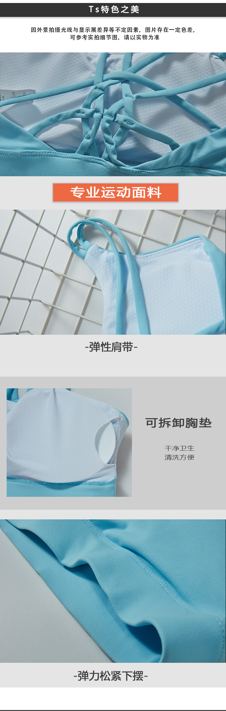 Vẻ đẹp gợi cảm trở lại đồ lót thể thao phụ nữ tập hợp chống sốc áo ngực tập thể dục nhanh khô áo vest yoga rập khuôn áo ngực mỏng áo lót thể thao nữ