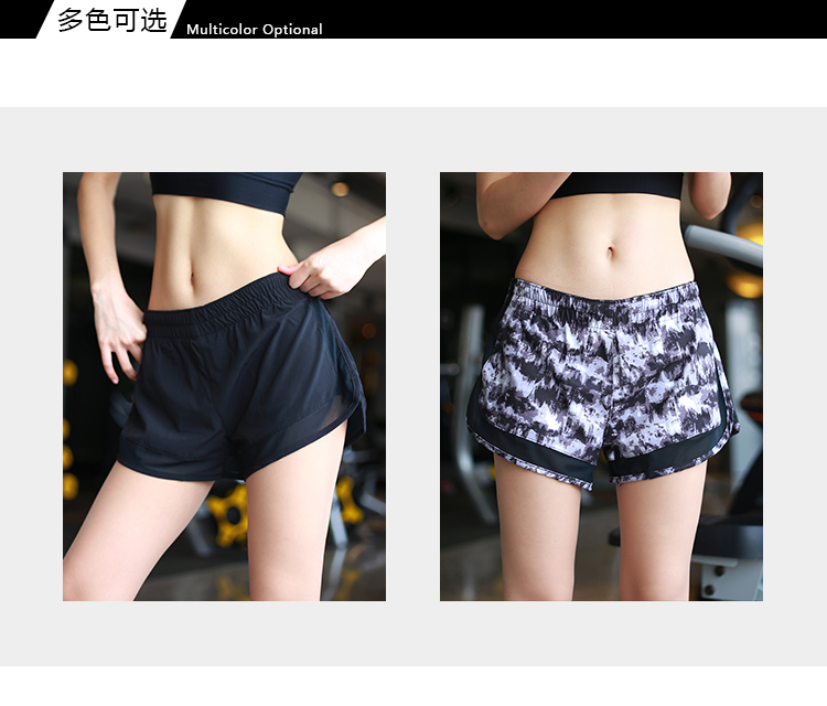 Lưới gợi cảm giả hai mảnh quần short thể thao phụ nữ chạy lỏng chống ánh sáng giải trí nhanh chóng làm khô thoáng khí tập thể dục với lót - Quần thể thao quần thể thao dài