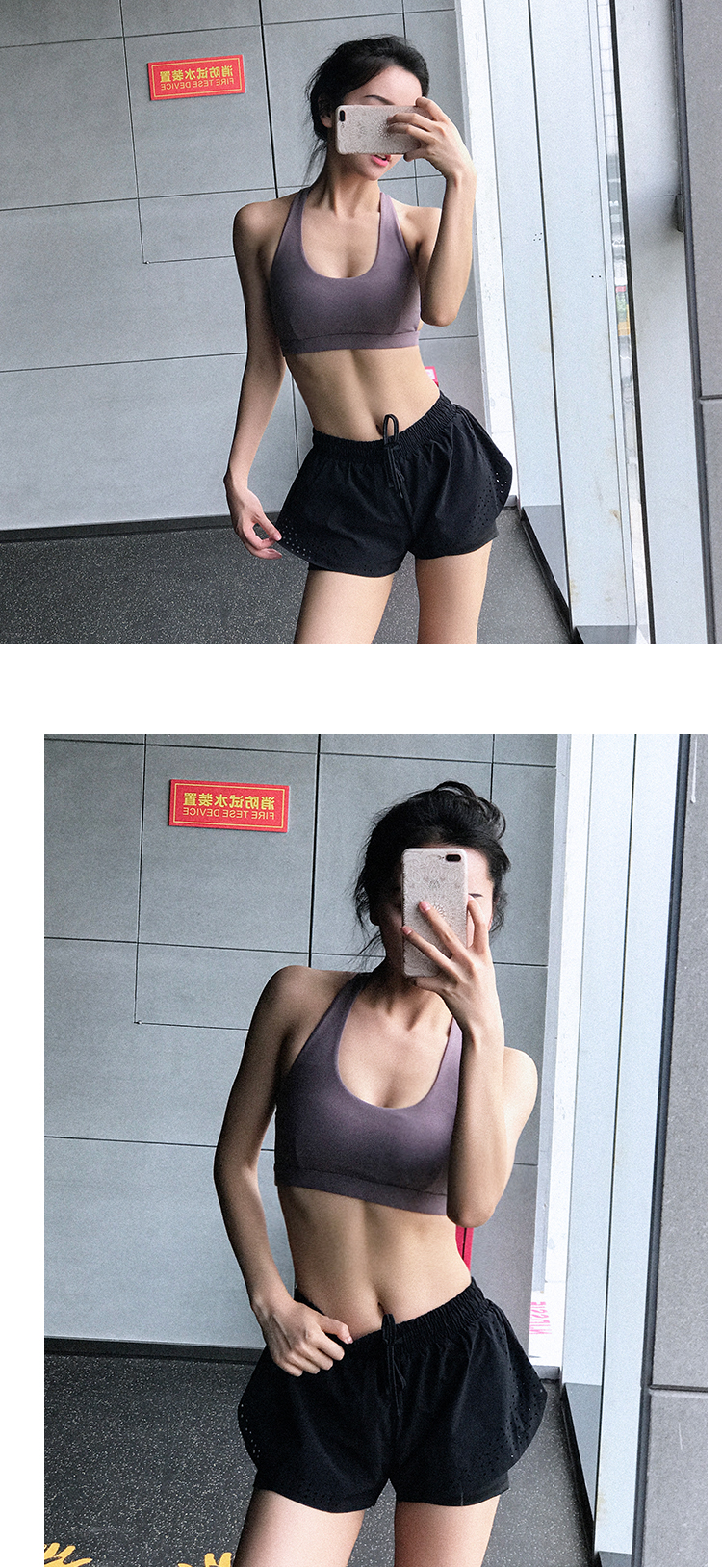 Sexy vẻ đẹp trở lại thể thao đồ lót chống sốc thu thập khuôn mẫu thể dục chuyên nghiệp áo ngực yoga dây đeo mỏng áo ngực nhanh khô vest áo thun tập gym