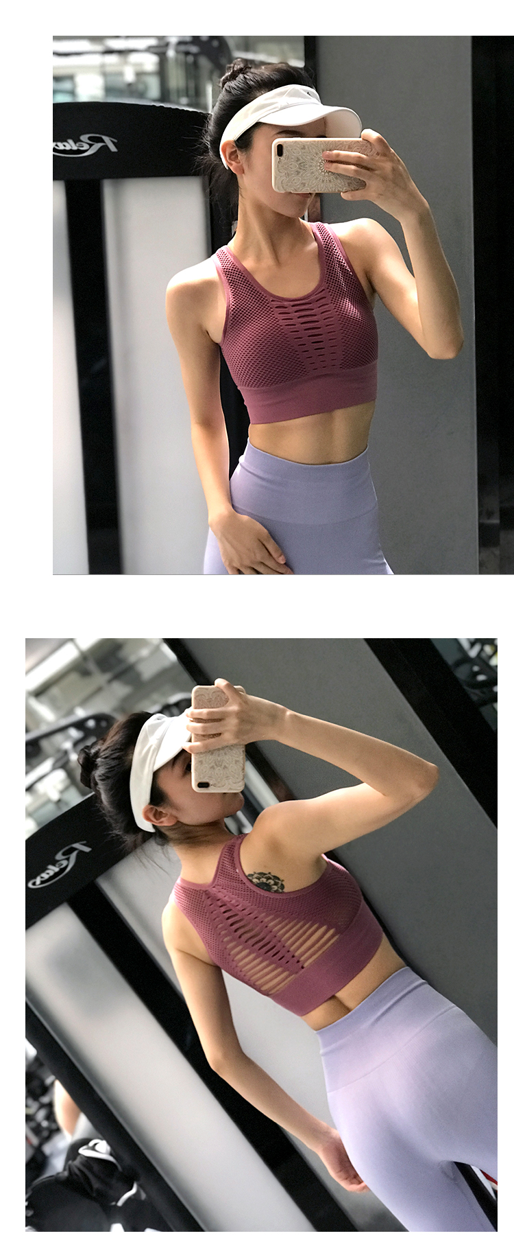 Thoáng khí lỗ thể thao đồ lót chống sốc vest tập thể dục áo ngực chạy nhanh khô yoga rập khuôn áo ngực để nhận được sữa áo tập thể