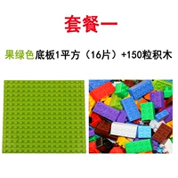 Фруктовая зеленая пластина 1 квадрат +150 капсула