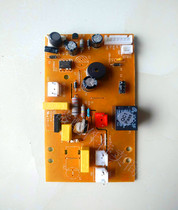 Whirlpool North America Dongling Bai Tsui Electrolux Bear Runtang Bread Machine Board Power Board