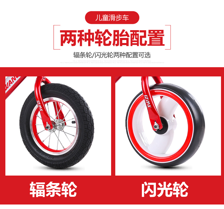 mua xe thăng bằng cho bé Xe cân bằng xe đạp cho bé xe đạp không có bàn đạp 2-3-6 tuổi Đồ chơi xe hai bánh yo xe - Smart Scooter xe thăng bằng nhí