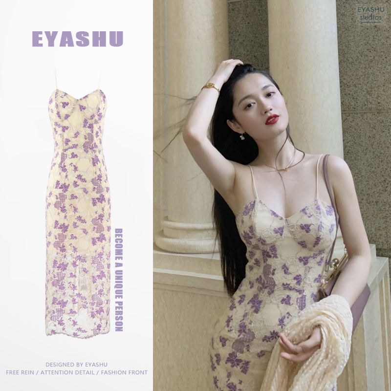 Lilac and Butterfly Spicy Girl Shows Off Her Fair Skin with a Gentle and Sexy Mermaid Strap Dress, Long Summer Dress