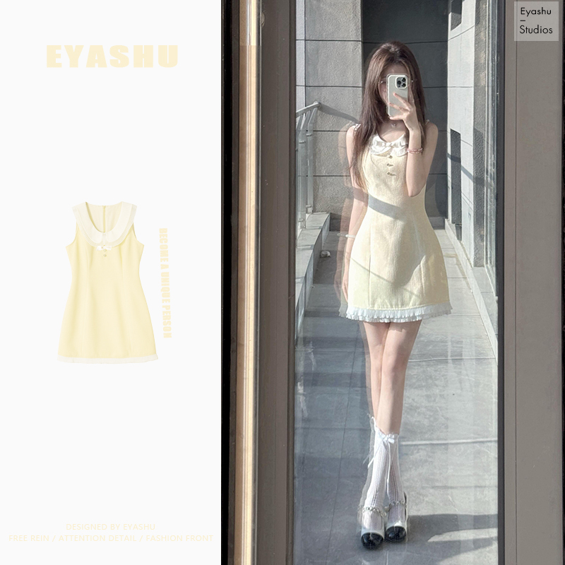 Creamy Yellow Doll Collar Little Chanel-Style Dress, New Summer Fashion, Stylish and Age-Reducing, Chic Waist-Cinching Unique Short Skirt Creamy Yellow Doll Collar Little Chanel-Style Dress, New Summer Fashion, Stylish and Age-Reducing, Chic Waist-Cinching Unique Short Skirt