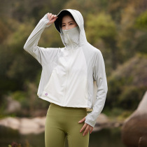 Ice silk clothing womens black rubber brim anti-UV clothing summer outdoor hooded cloak cool