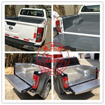 Nissan Navara Ruiqi 6 pickup cargo box treasure pickup pad steel plate stainless steel compartment protection box