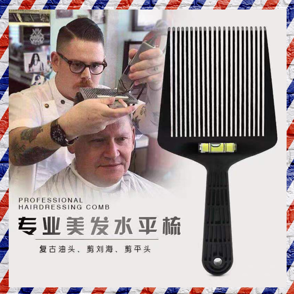 Men's push cut level comb flat head shearer retro oil head balance ruler shaving aids shave push flat comb