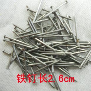 Hardware Tools Fasteners Nails
