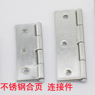 Home Connectors Hinge Hinges Stainless Steel Hinges 1 5 inch 2 inch 2 5 inch 3 inch Distribution Screw