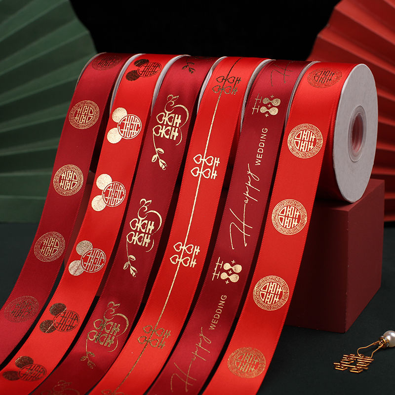 Wedding Supplies Daquan Red Ribbon Bridal Dowry Bundle Quilt Bandage Hi Belt Bronzing Ribbon Wedding Car Decoration