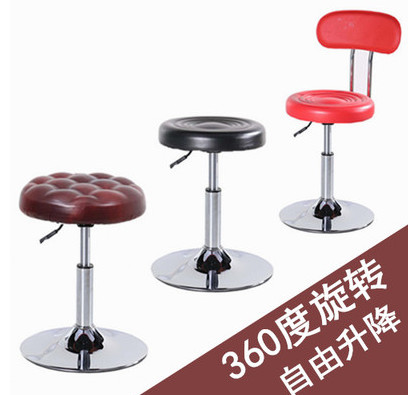 Bar Chair Beauty Beauty Hair Stool Brief Modern Leather Bar Stool Swivel Close To Back Chair Lift Small Round Stool