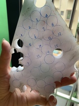 Light pink jade scraps