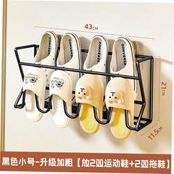 assembly Shoe Rack Shelf Storage Organizer Cabinet shoes shoe cabinet