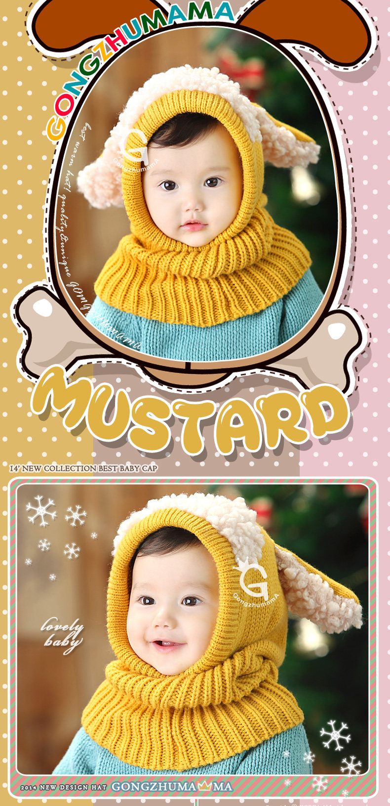 Echarpe enfant en de laine - Ref 2137677 Image 12