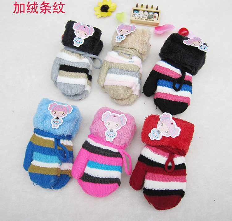 Gants pour enfants en velours - Ref 2149293 Image 13