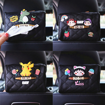 Car chair back sun visor tissue box set car cartoon hanging tissue box men and women cute drawing box bag
