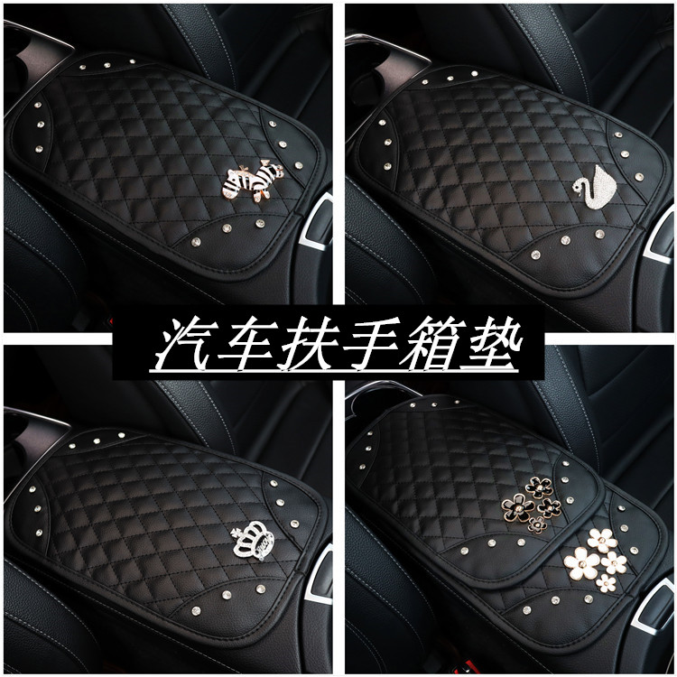 Creative car armrest box cushion universal car plush cartoon leather central armrest gloves car interior female
