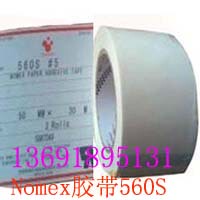 nomex Paper Tape Sigang 560s 5600#5 First Class Agent