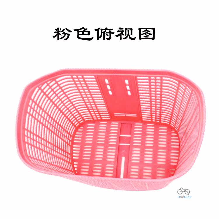 Panier pour vélo - Ref 2266799 Image 9