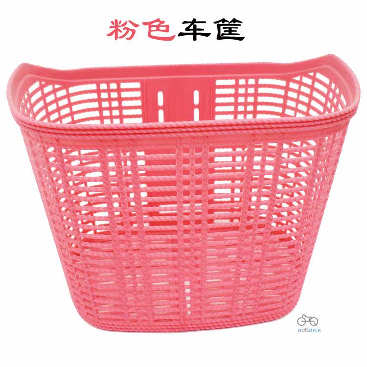 Panier pour vélo - Ref 2266799 Image 8