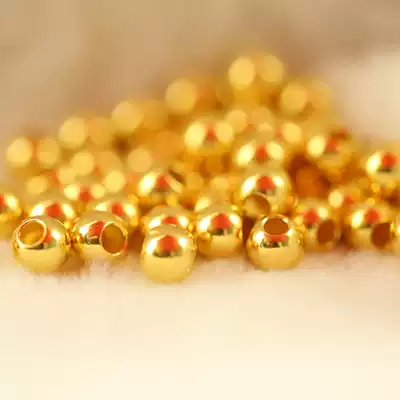 Jewelry everyone altar light beads smooth surface transfer beads round beads scattered beads small gold beads 3D hard gold foot Gold 999