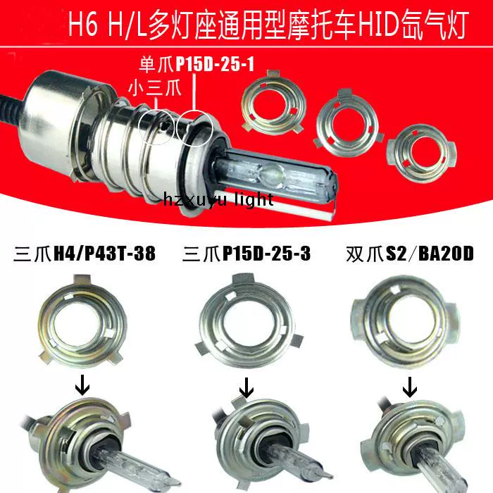 Xe máy H6 Xenon Light Xe máy Xenon Đèn góc Đèn xoay Xenon Đèn pha siêu mỏng