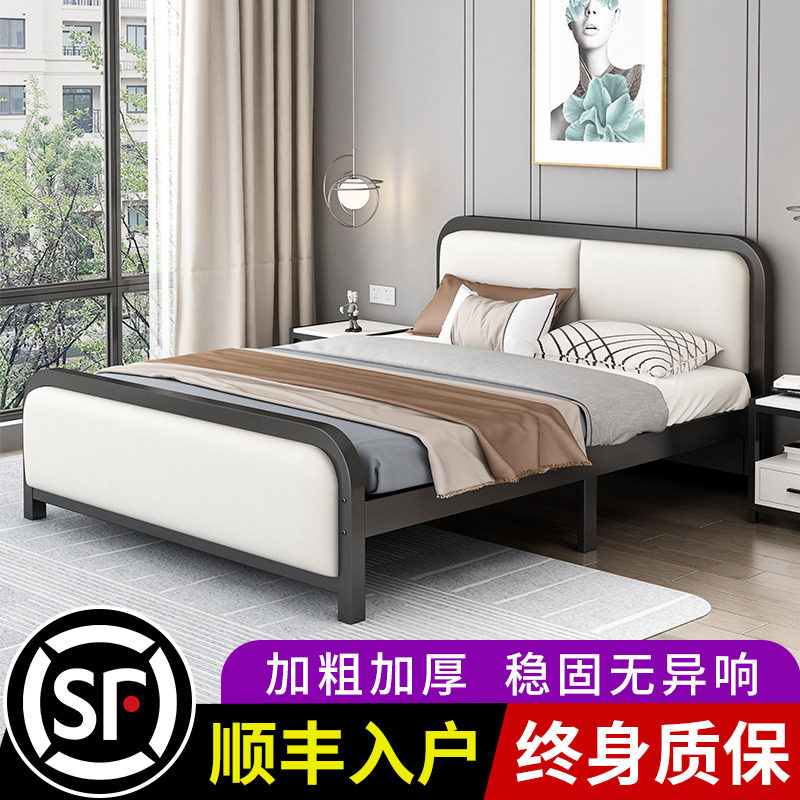 European iron bed double bed modern simple 1 8m 1 5 Princess bed soft bag bed rental room single iron rack bed